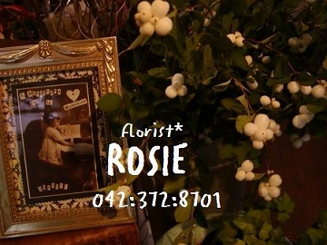 Florist* Rosie